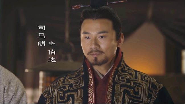 司马懿八兄弟,司马懿八达都是谁