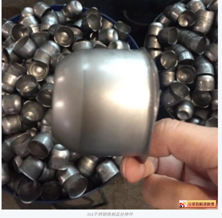 不锈钢拉伸油的优点,佛山304不锈钢拉伸油