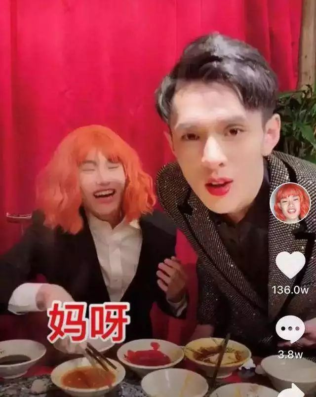 抖音美妆行业现状如何,美妆行业抖音该怎么做