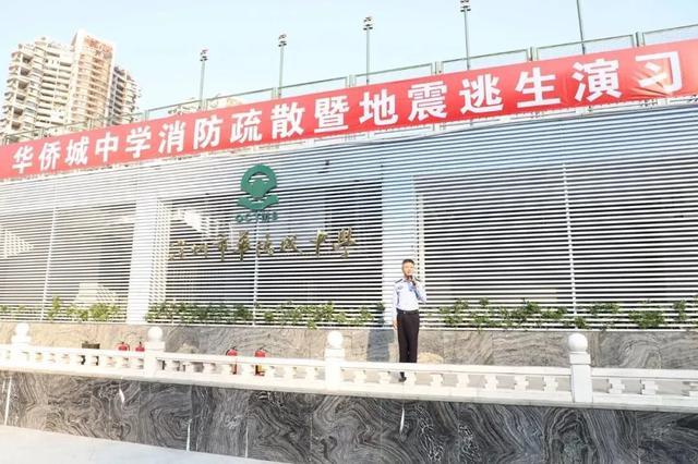 南外仙林分校华侨城中学,华侨城中学2021高考喜报