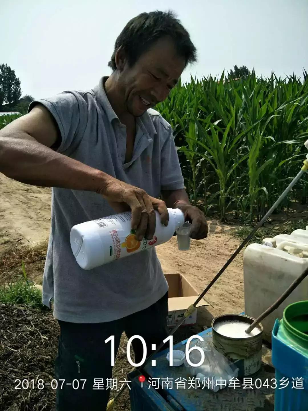 有机硅与橙皮精油,有机硅助剂和橙皮精油