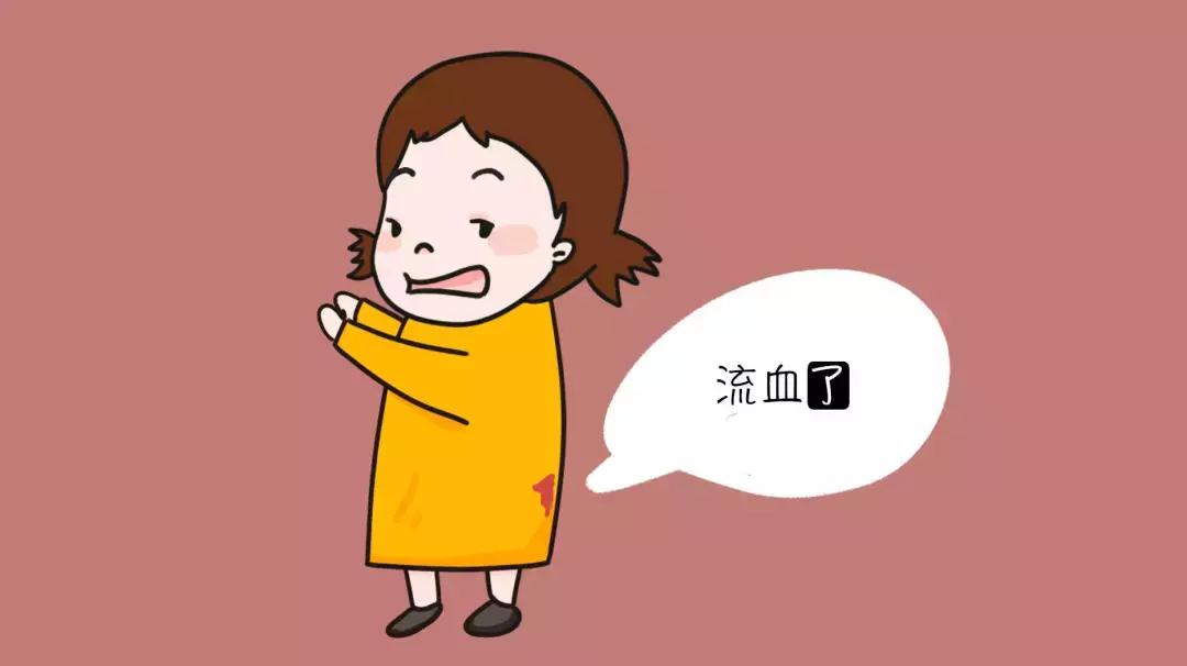 13岁女孩月经多贫血啥原因,13岁女孩月经多贫血怎么办