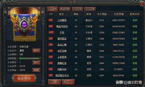 那些无聊到爆的小游戏,那些无聊的游戏