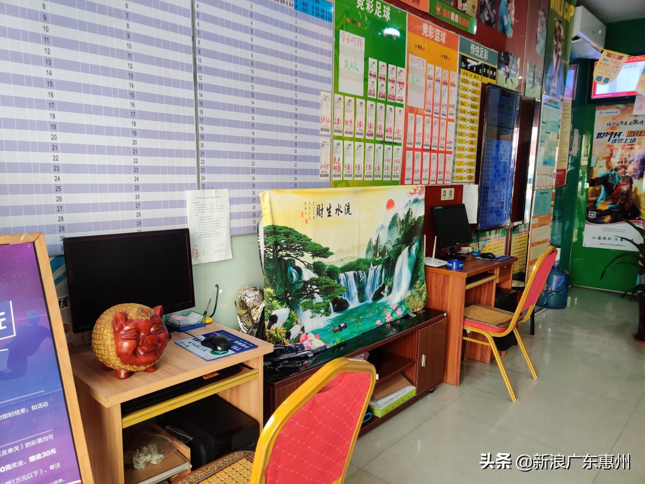 水口这家体彩业主不一般！资深球迷还自建球队