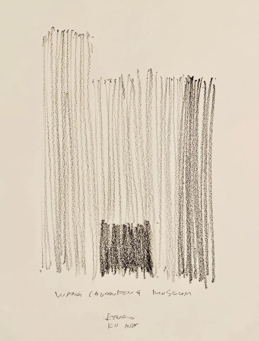 日本首个中国大师艺术馆,日本银座美术馆