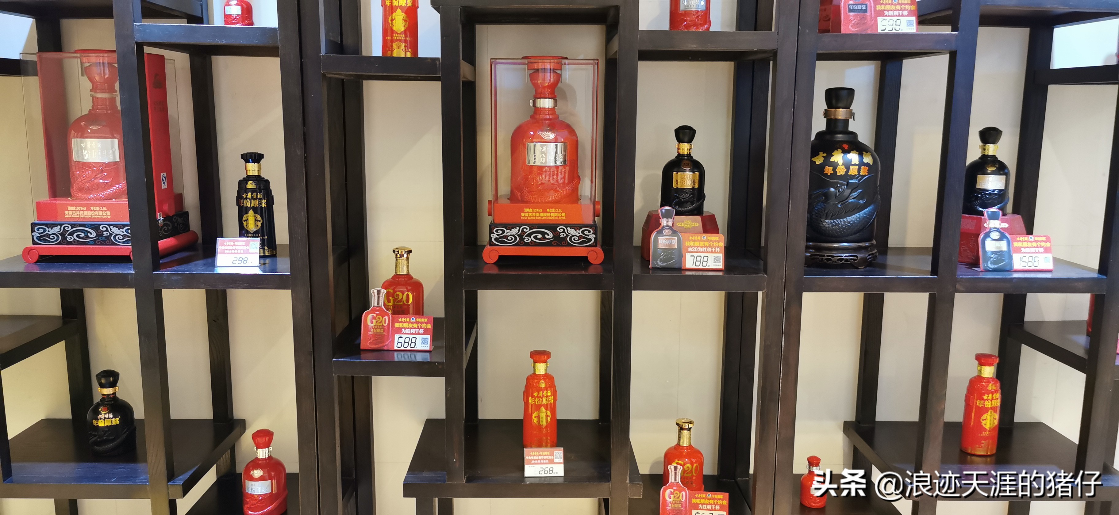 上海比较好的四星酒店推荐一下,上海最便宜的四星酒店