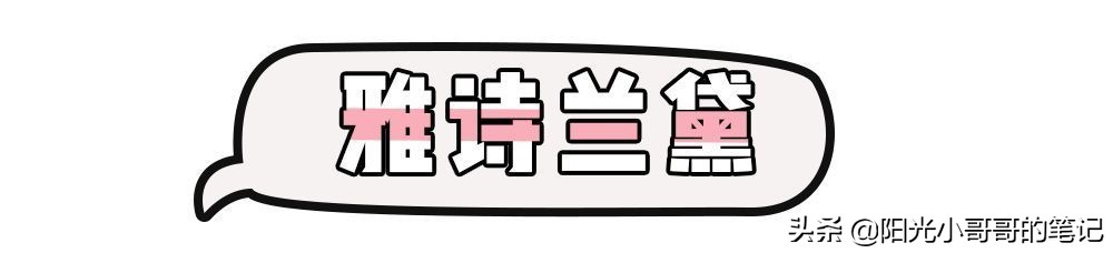 怎么免费领取大牌小样,每月免费领取大牌小样