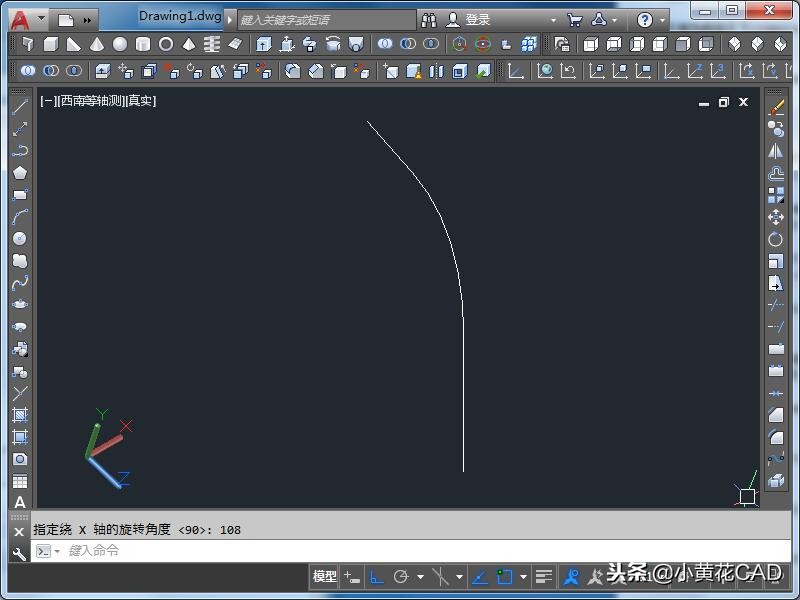 2007cad三维坐标如何转换,cad三维建模出图方法