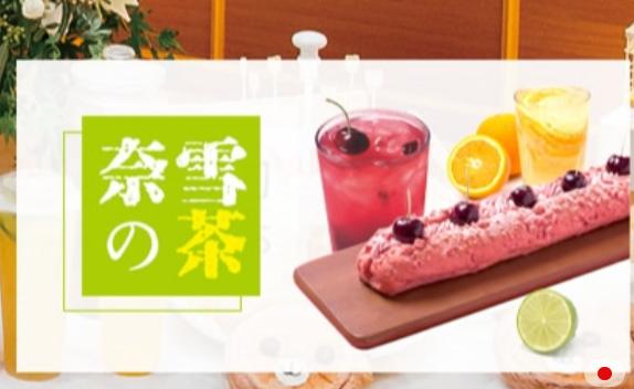 茶饮连锁品牌如何运营,餐饮茶饮赛道做得比较好的品牌