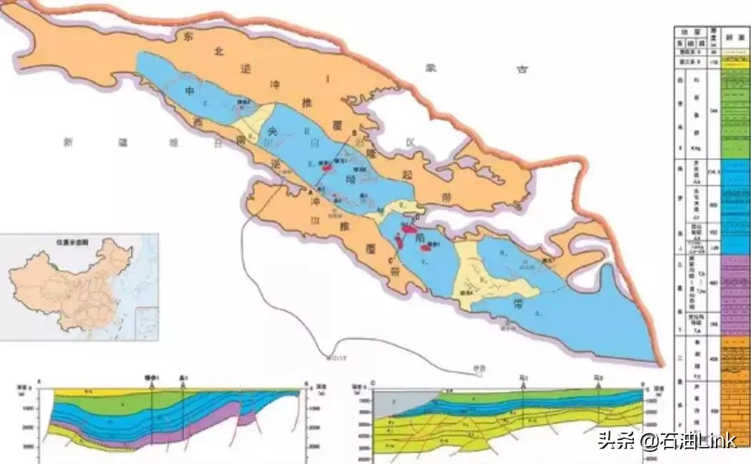 成为石油等能源的又一发展中心!这座*疆新**小城为何能担此大任?