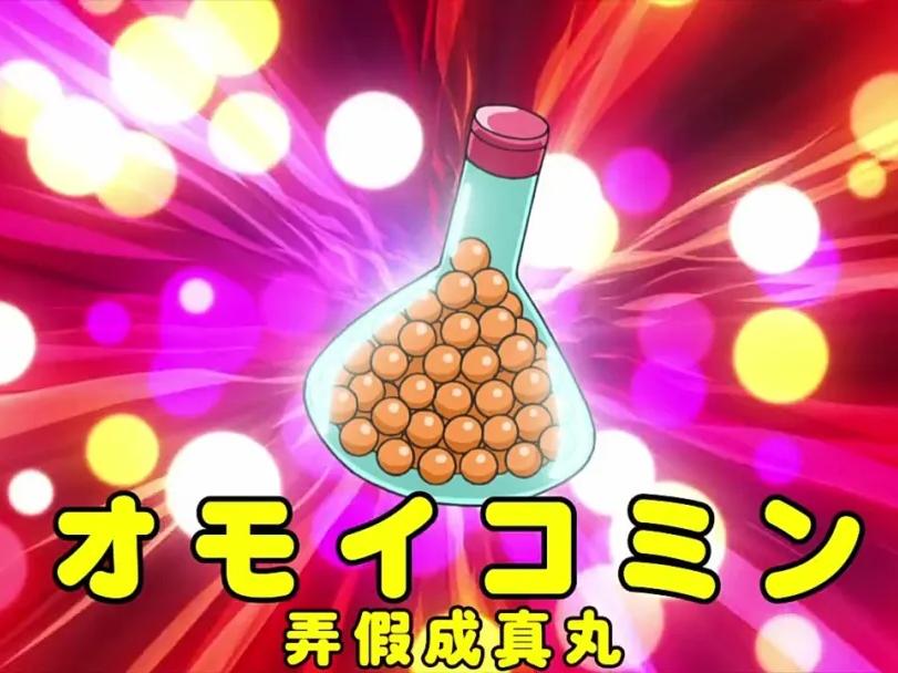 哆啦a梦教程钩针挂件,大力按摩解压