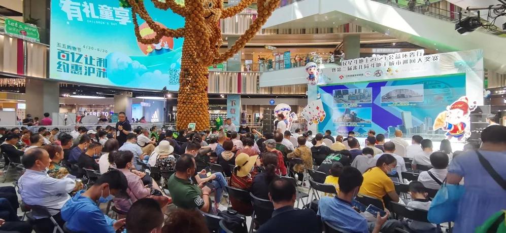 2021斗地主s3总决赛b组回放,2021全国斗地主总决赛视频回放