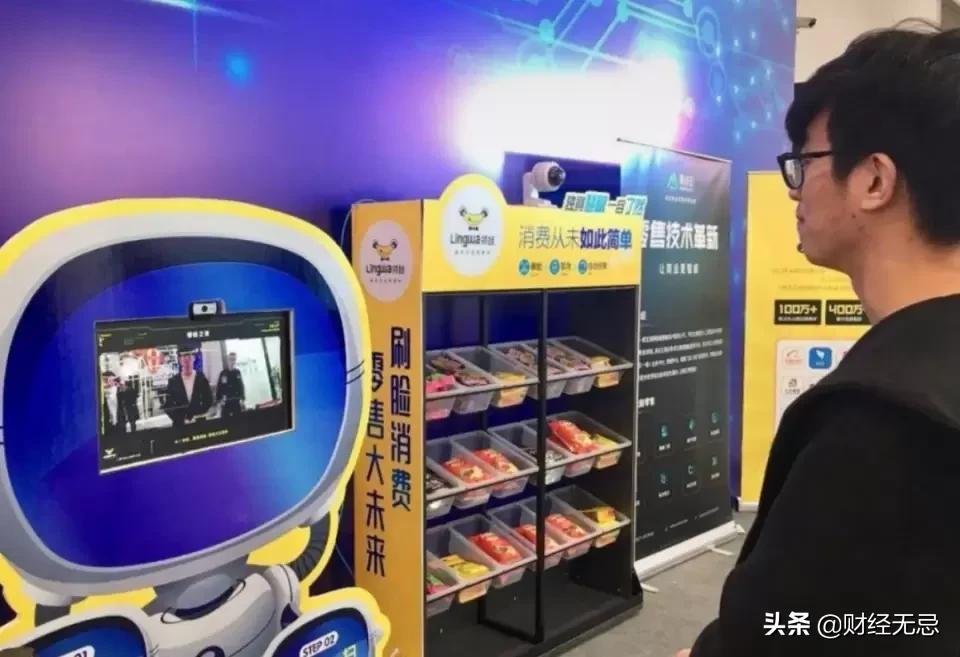 日本无人便利店困局,日本便利店成功的原因