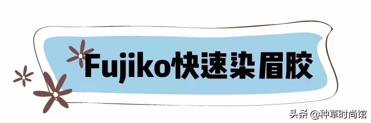 五件雷品吐槽,十五件雷品大吐槽