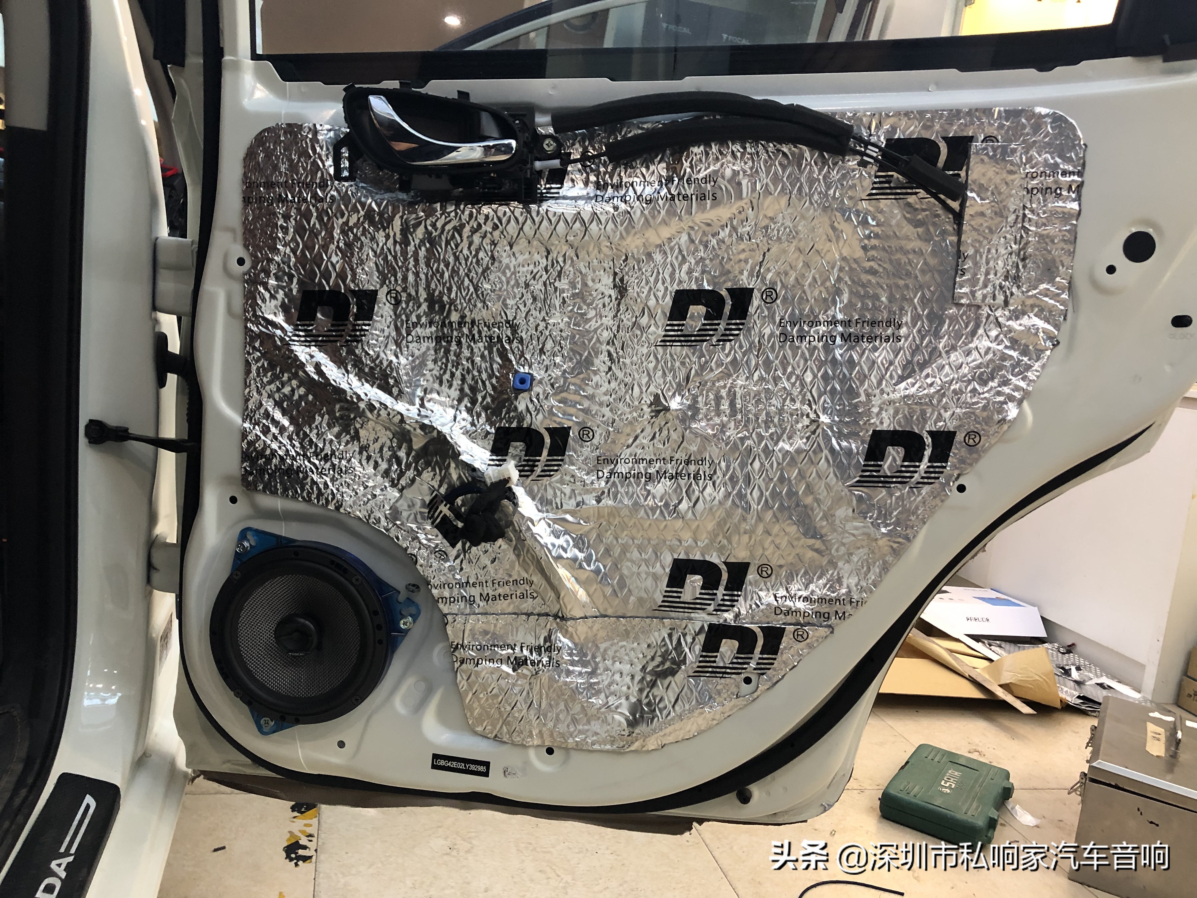 骐达平民改装,骐达原装音响调节教程21款