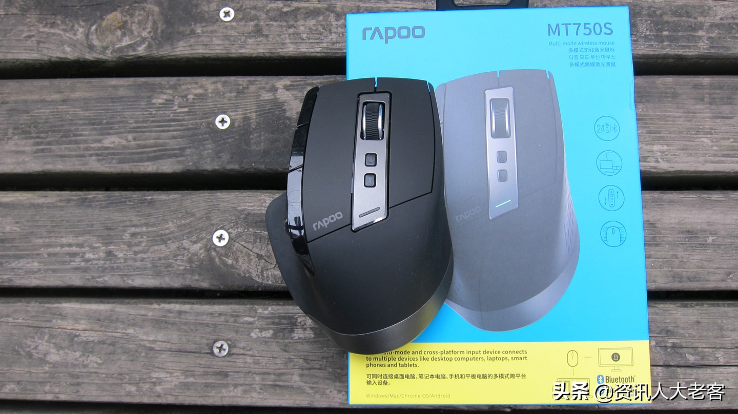 雷柏mt750s和750ml的区别,雷柏750s鼠标怎么样