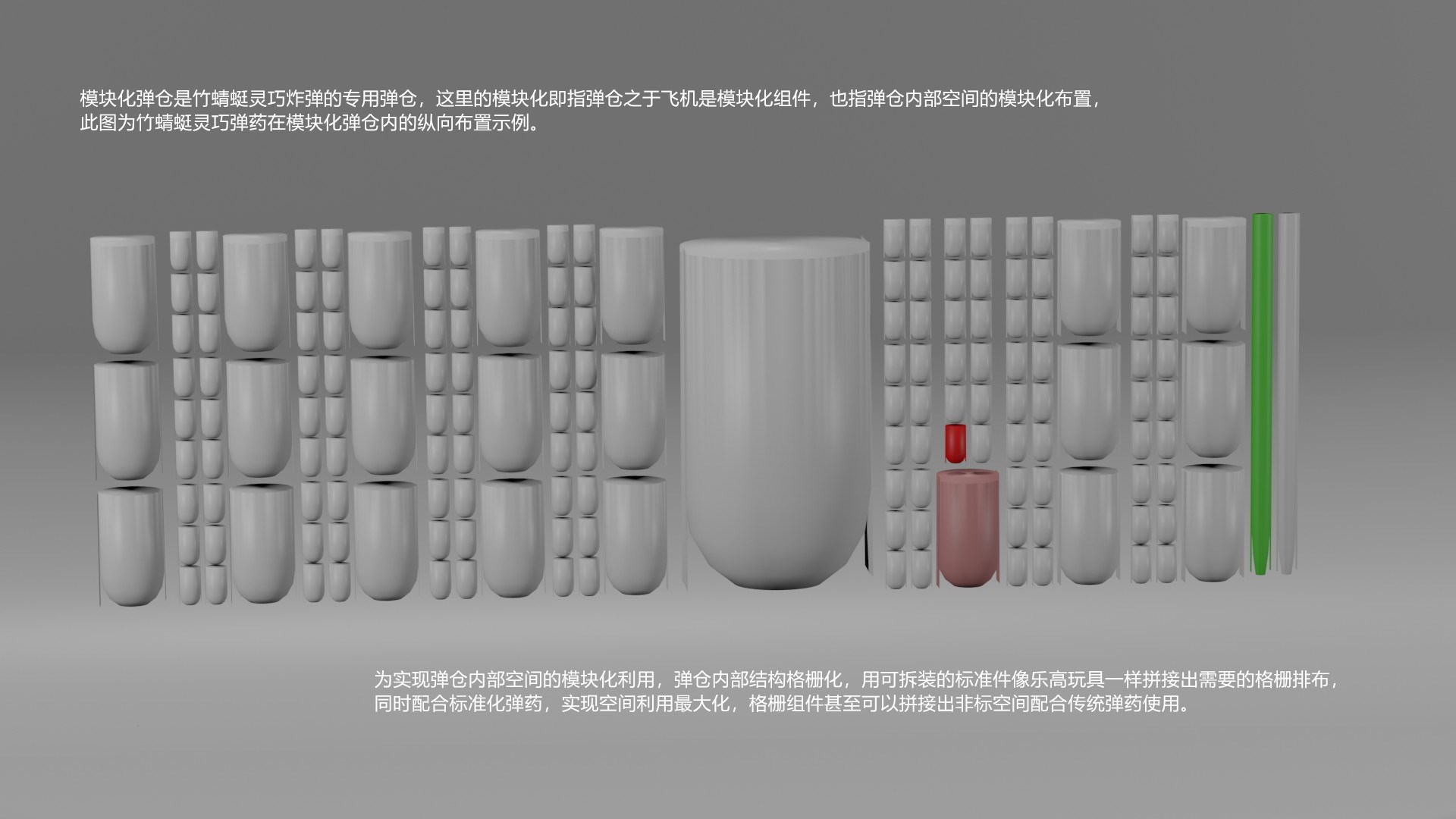 渡鸦小型无人机,渡鸦轻型无人机