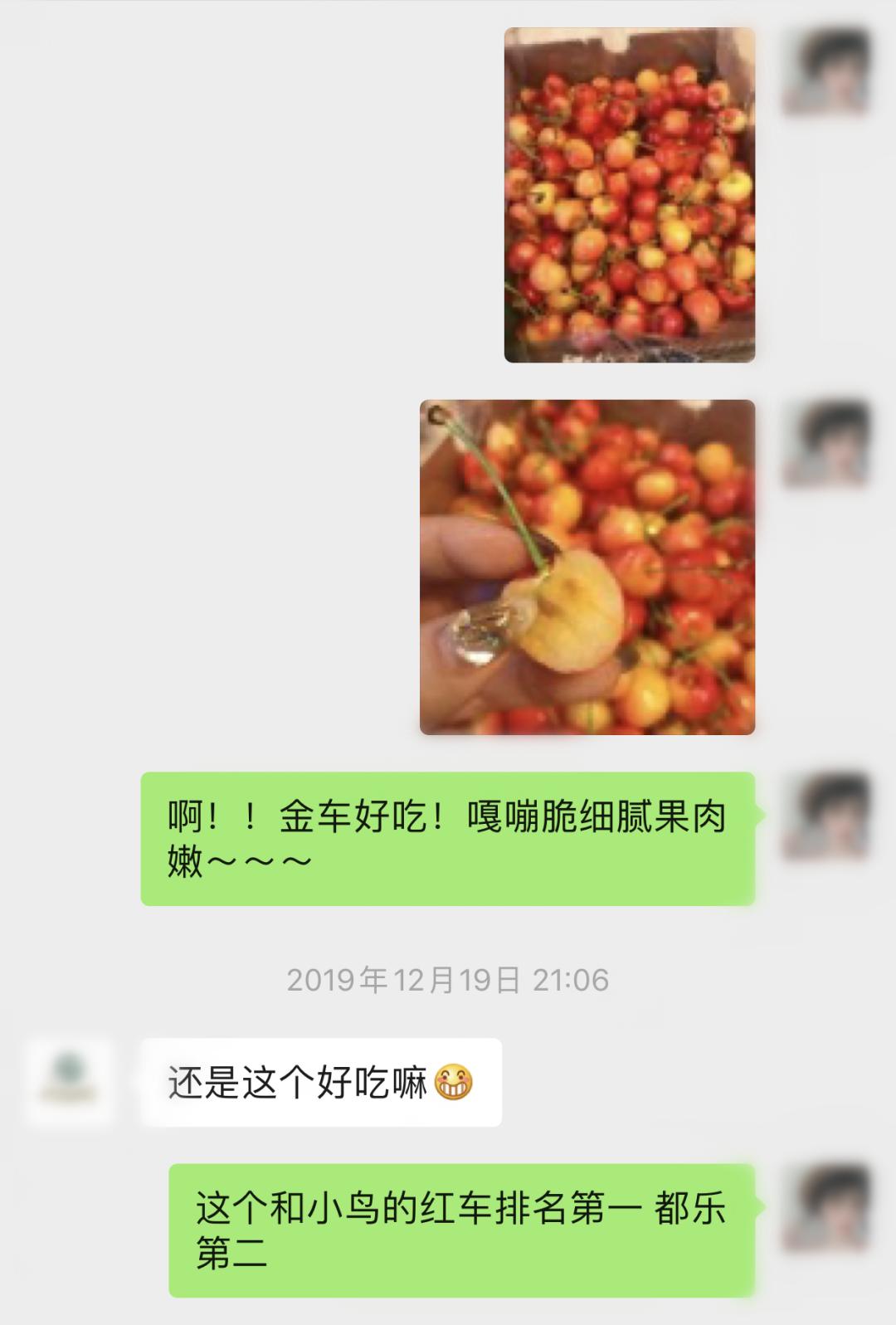 便宜的农副产品干货,冷门的农副产品