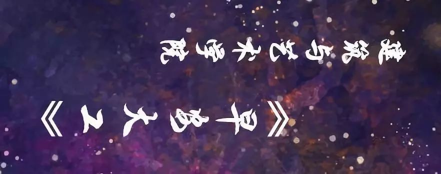 峰岚照片,峰岚的日常生活