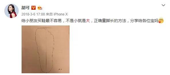 儿童穿什么类型的鞋对脚好,女生公认最伤脚的4种鞋子