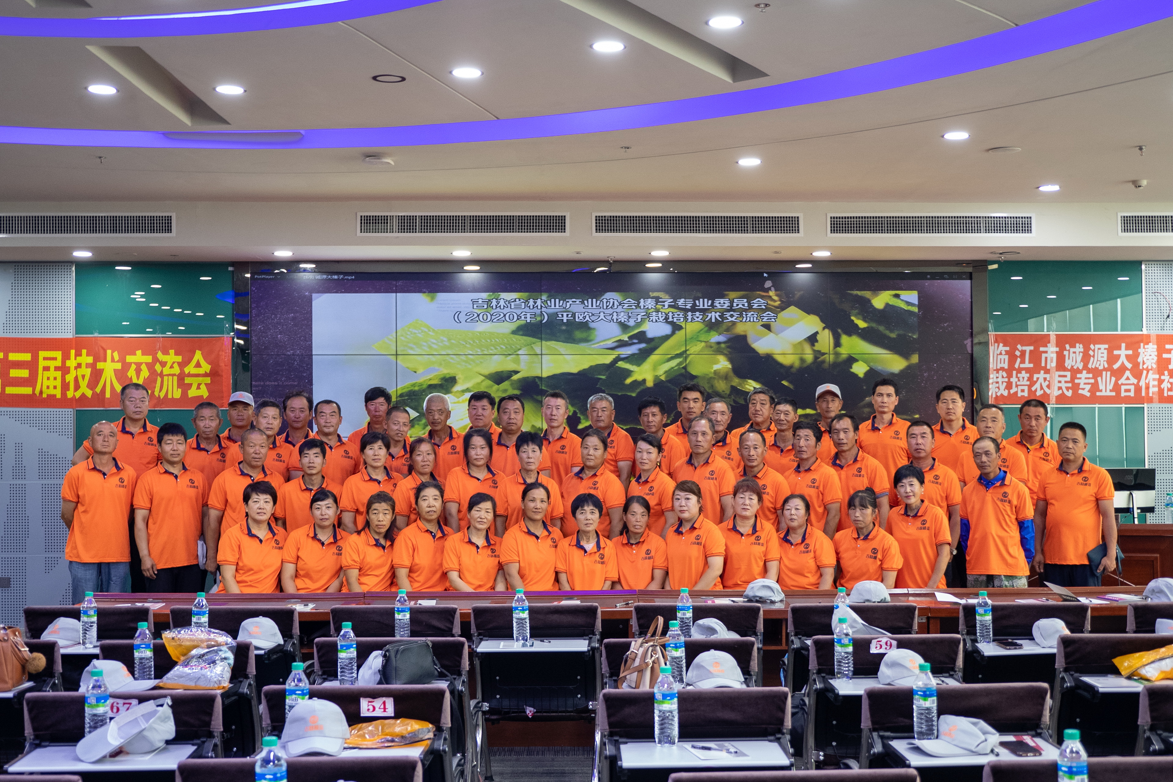 “会站家”一体化促进新经济组织和谐发展