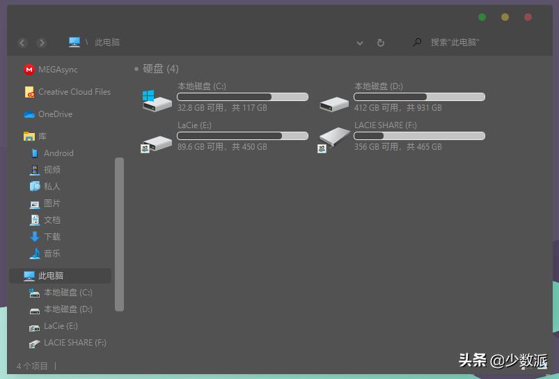 如何把windows10换成深色主题,怎么给windows10换系统硬盘