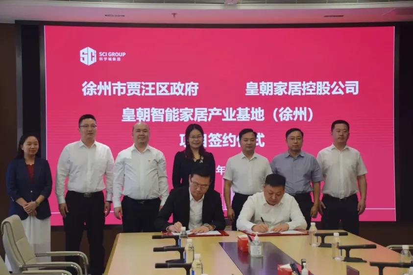 高仪toto科勒马桶,高仪toto