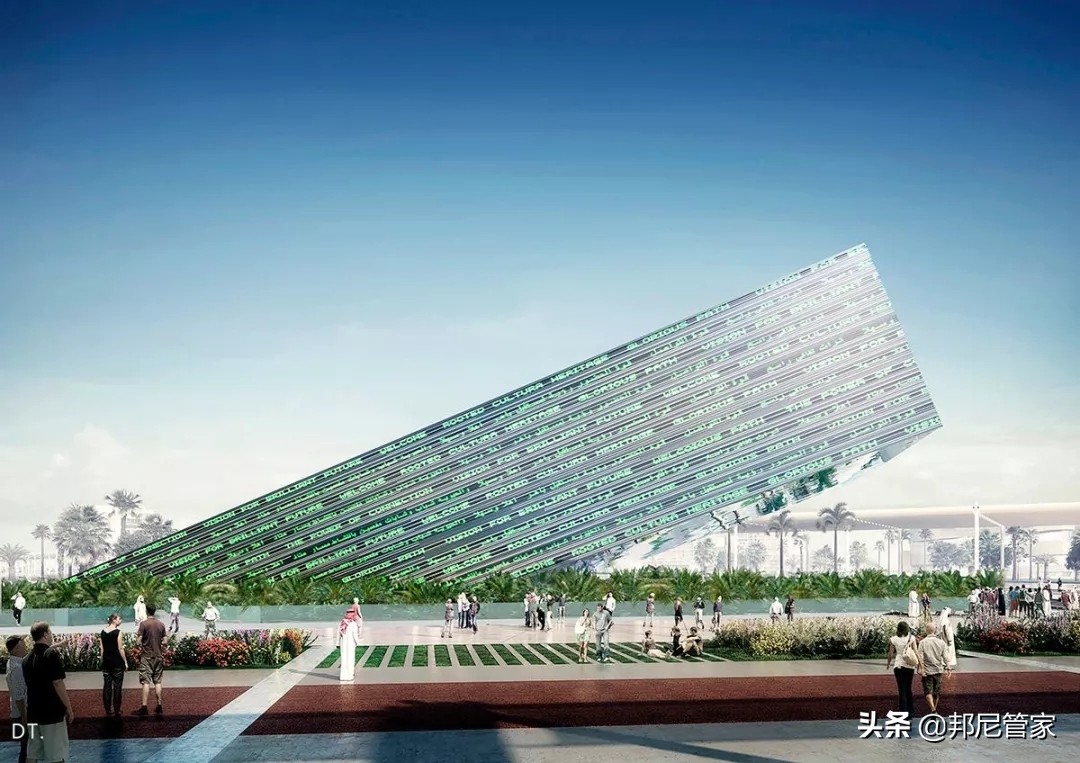 2020迪拜世博会,2020迪拜世博会英国馆