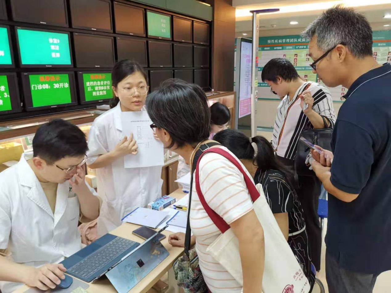 银屑病教育讲座,全国银屑病公益教育