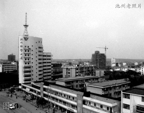 池州老厂老照片,池州老城区老照片