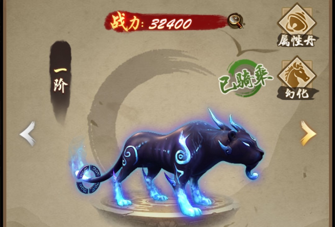 神仙道端游回归,神仙道2021年更新