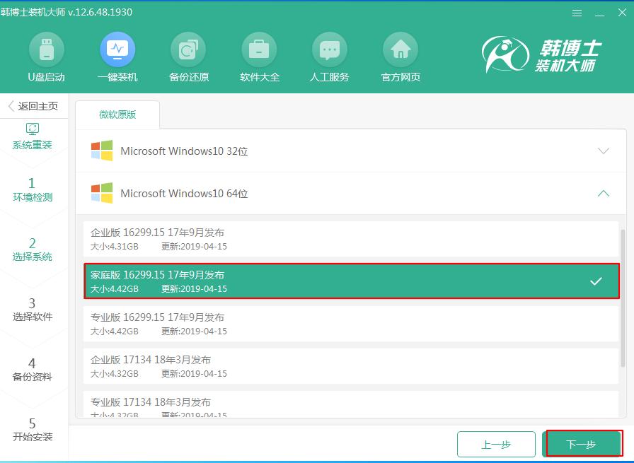 防止电脑信息泄露最安全的办法,电脑怎么防止个人信息泄露