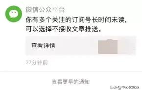 微信一键拒绝好友,微信好友不删不拉黑怎么拒收消息