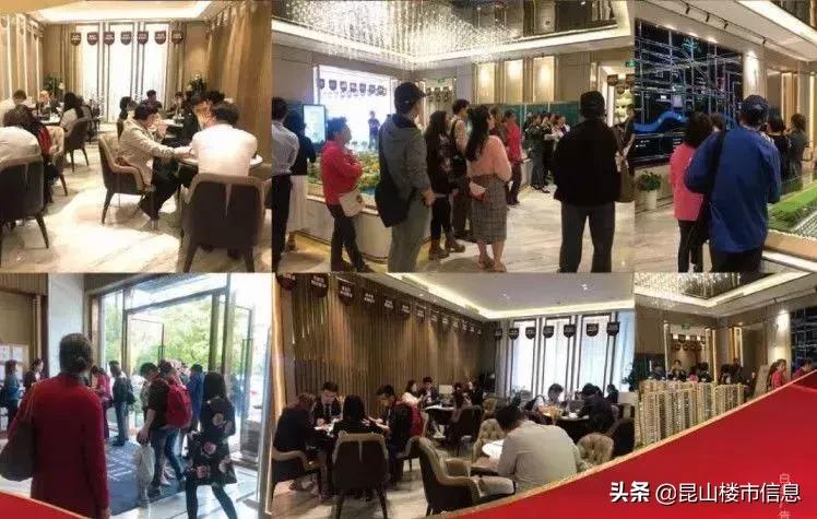 江苏昆山成绩,2017昆山上半年成绩单