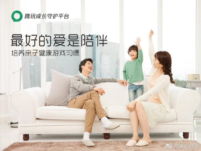 2019年12月15日新闻,9月21日游戏新闻