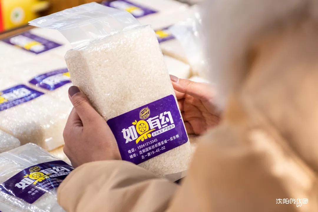 值得买的新年特产,值得收藏的年货