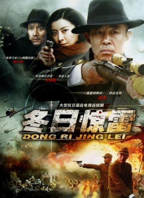 谍战反特影视剧,谍战剧潜行者剧情反转有多快