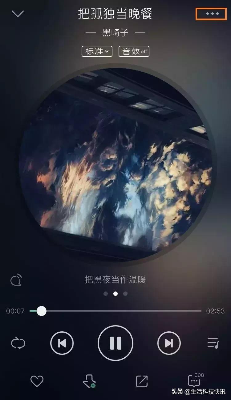 iphone12promax自定义铃声,iphone13怎么设置自定义铃声