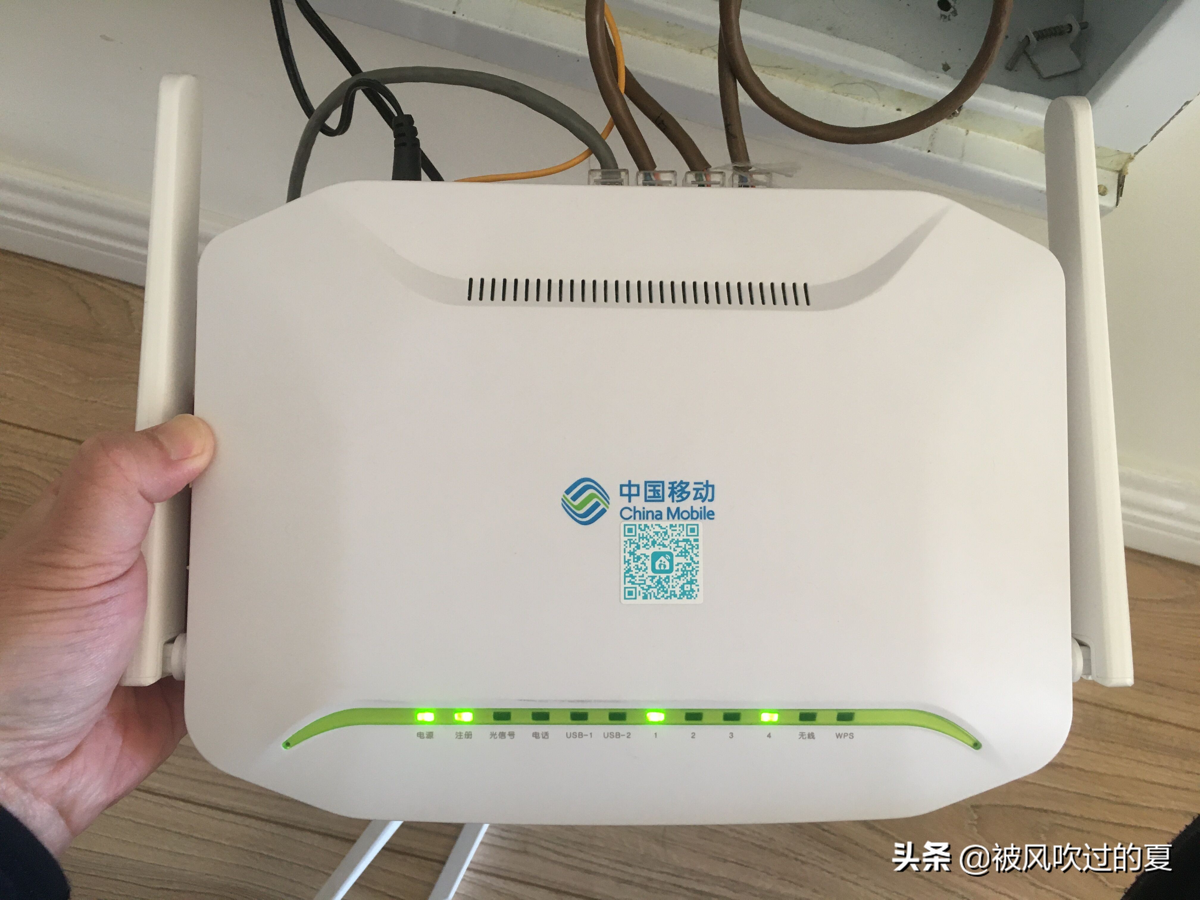 最便宜的WIFI无缝漫游方案，宽带路由猫+磊科MG1200AC
