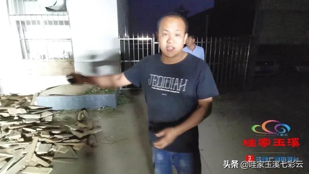 蛇出没！别怕，有“蓝朋友”保护你！