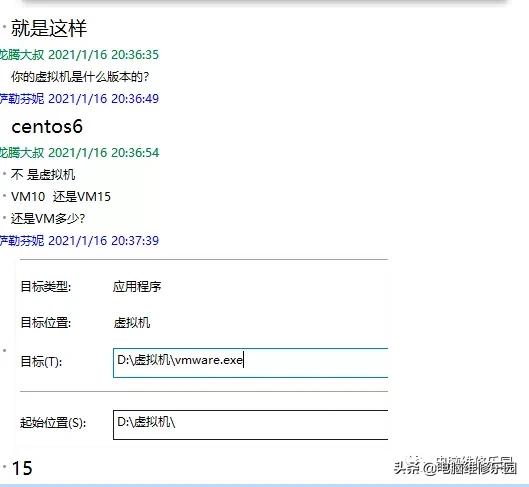 电脑网页加载慢是什么原因,电脑打开网页打不开是什么原因