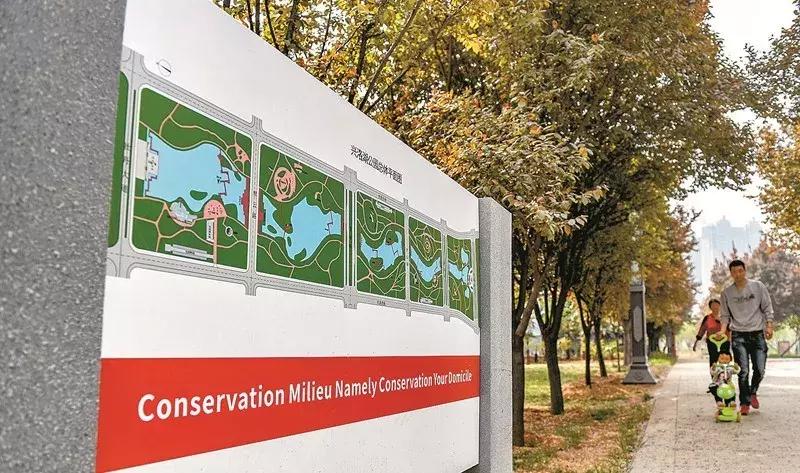 洛阳适合休息的公园,洛阳免费公园景点大全