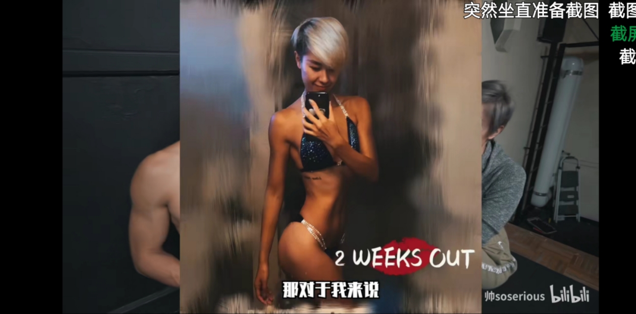 健身小白新手入门一周计划,新手哑铃健身一周训练计划