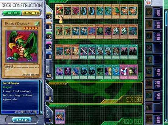 游戏王绝版套装,游戏王科乐美