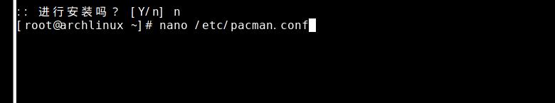 archlinuxvmware怎么安装,archlinux虚拟机安装教程