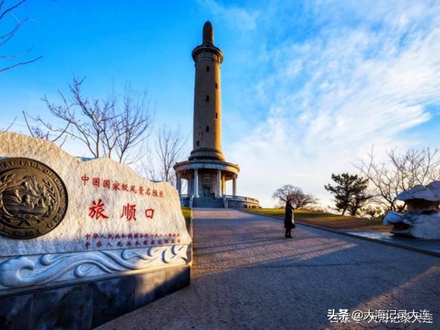 大连适合徒步的野山,大连十大绝美徒步路线推荐