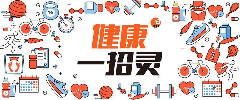 按摩什么穴位可以放松肩颈肌肉,肩颈最简单最有效的锻炼方法