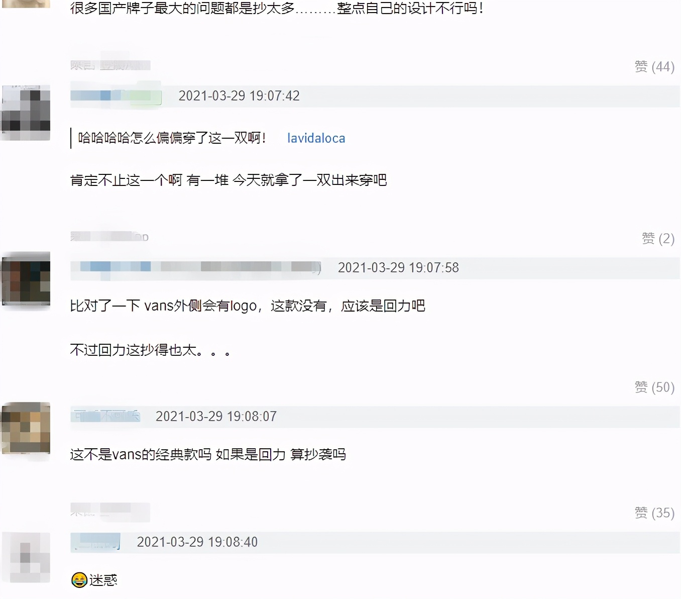 杨幂穿回力鞋白色视频,杨幂解约阿迪