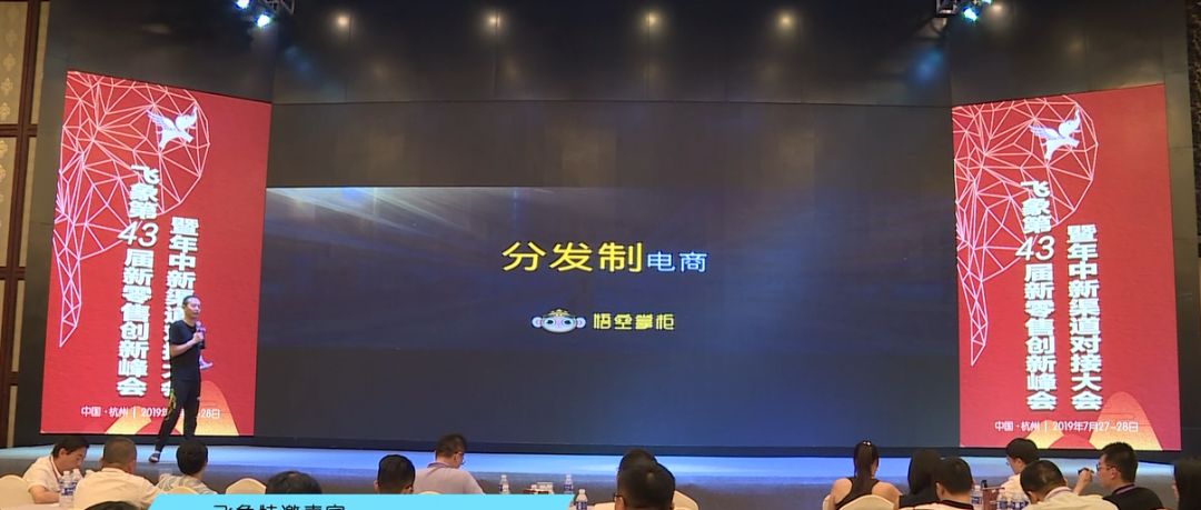 蚂蚁农场青汁微商一级代理价格表,蚂蚁农场青汁大卖