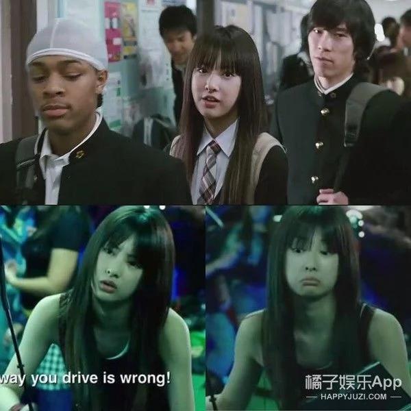 爸爸是前首相外孙，妈妈是第一美人？